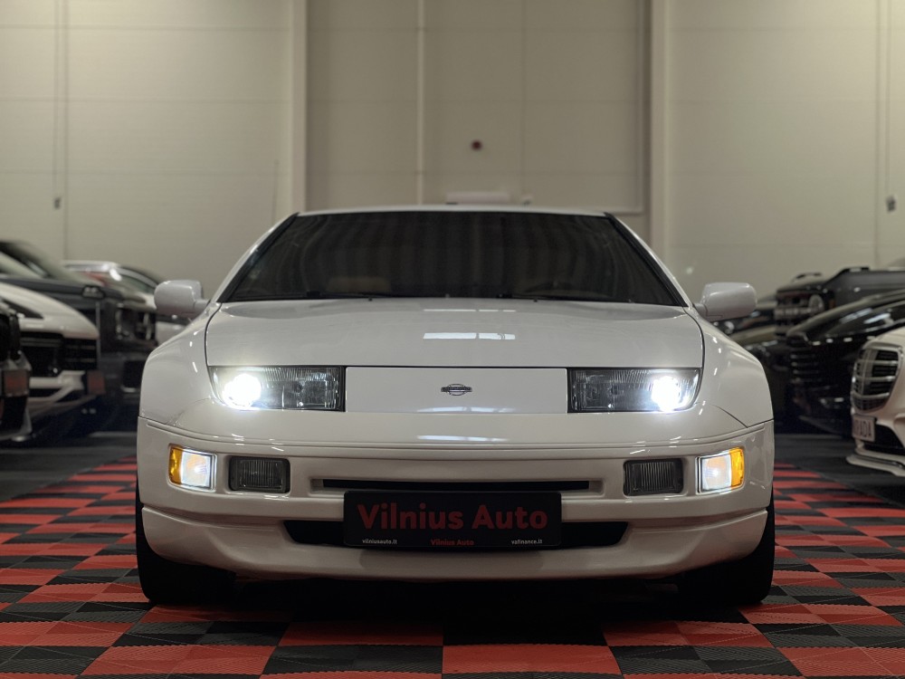 1996 Nissan 300 ZX